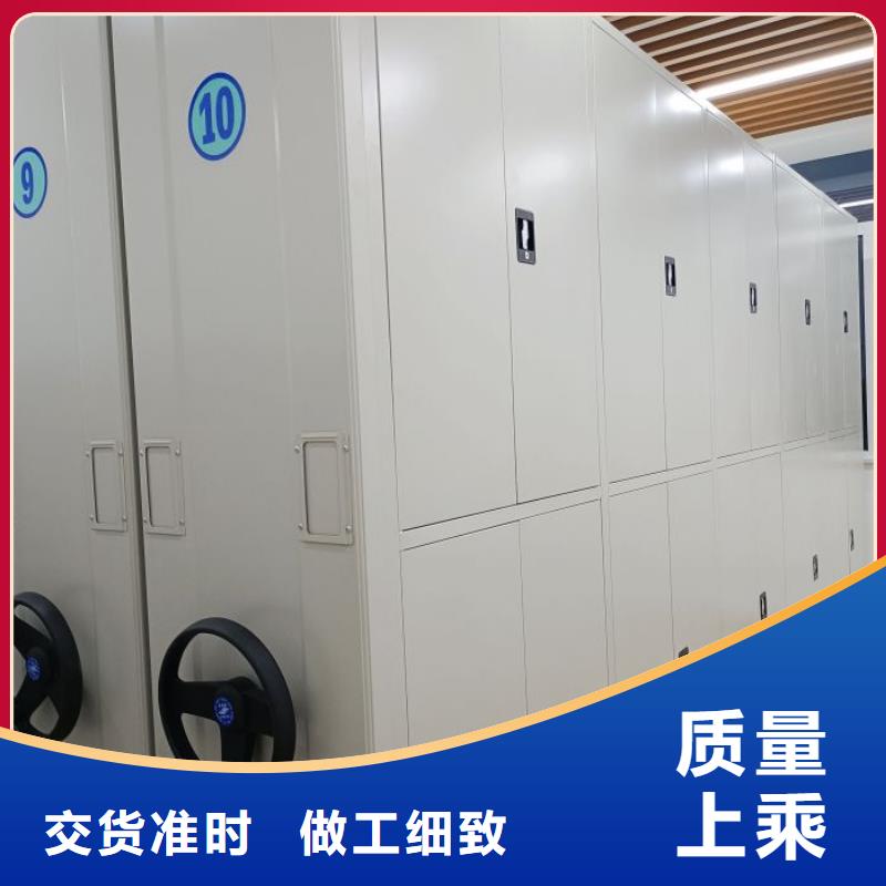 书画密集架用专业让客户省心