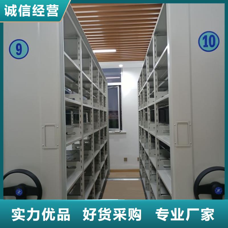 销售商【泽信】档案馆手动密集柜