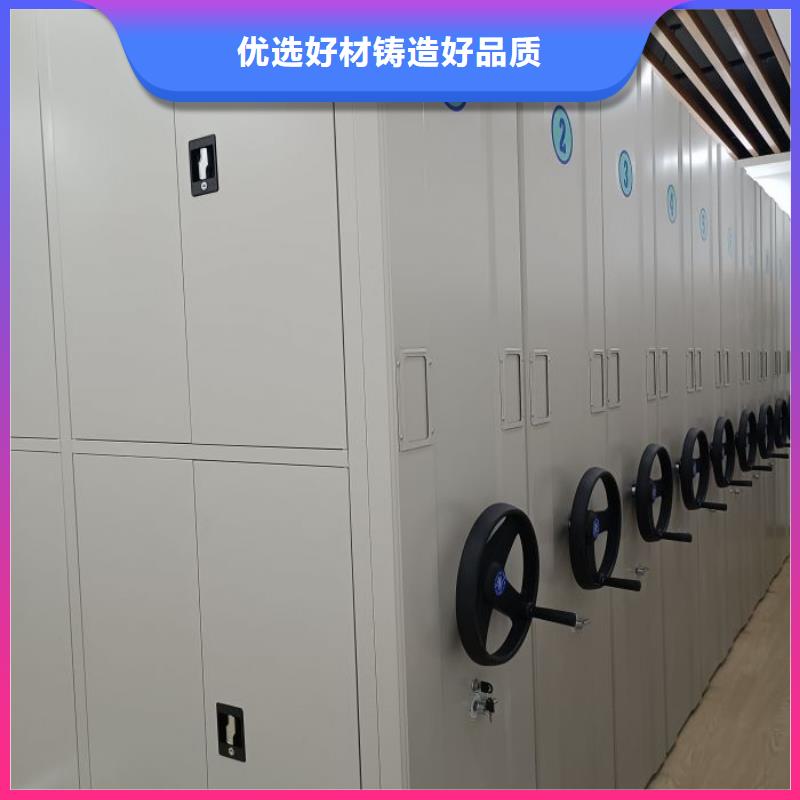 销售商【泽信】档案馆手动密集柜