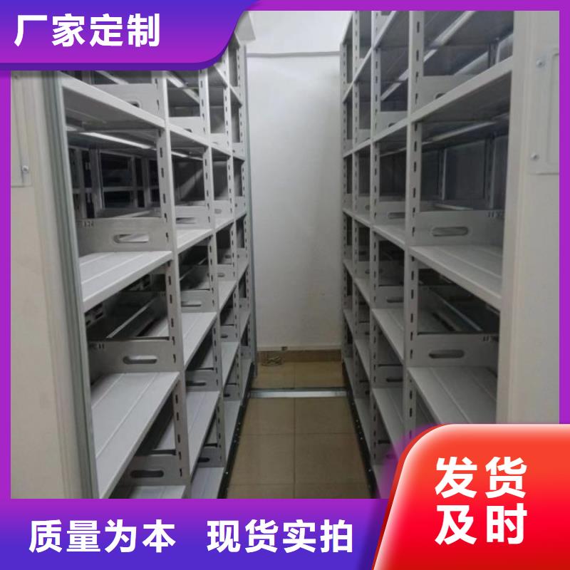 厂家加工【泽信】铁质档案架