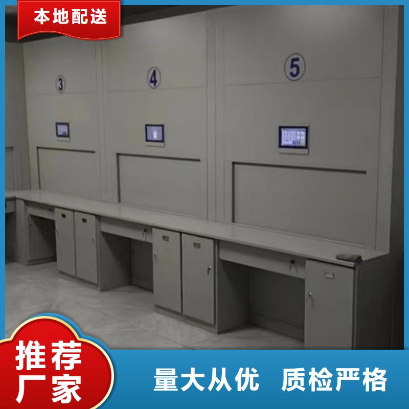 诚信商家【泽信】密集图书柜