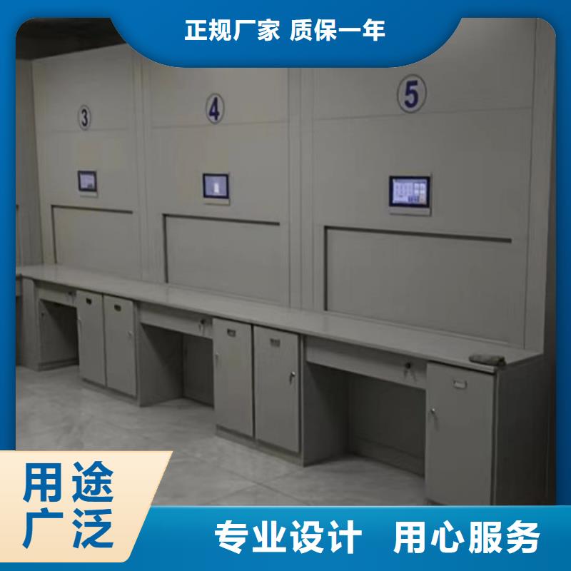 厂家加工【泽信】铁质档案架