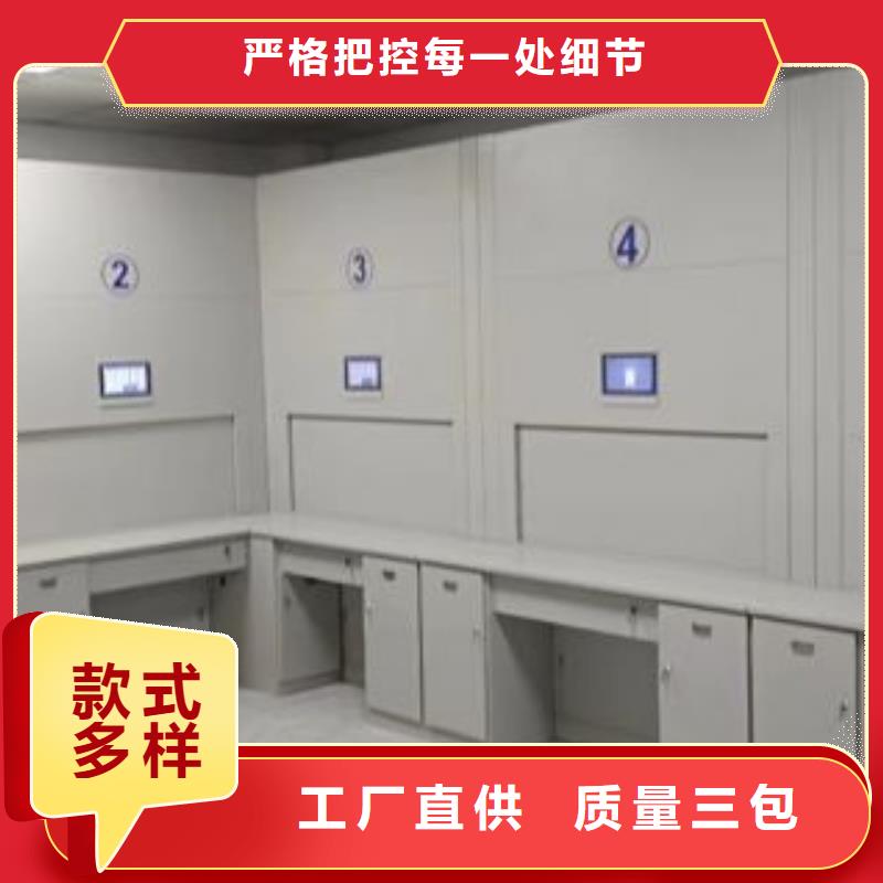 行情预测【泽信】电动档案柜