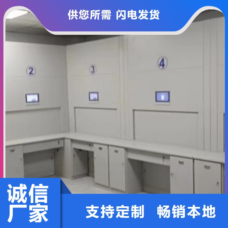 买手摇文件柜-现货充足有保障