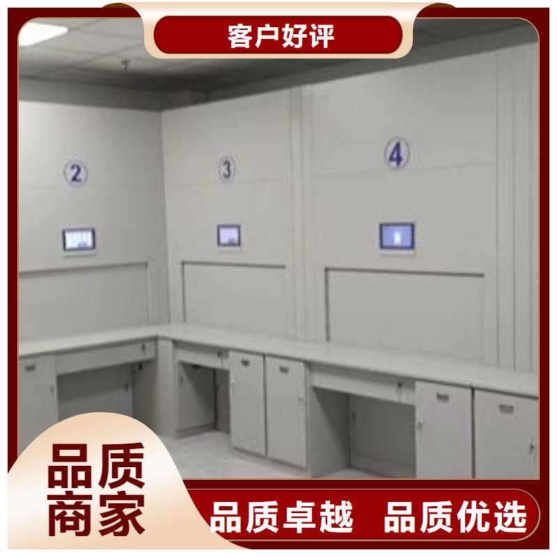厂家欢迎来电【泽信】移动式档案柜