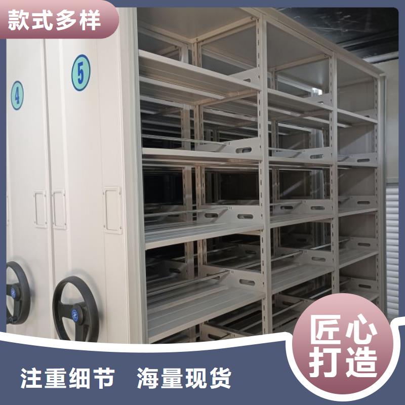 实力厂家【泽信】手动病历密集架