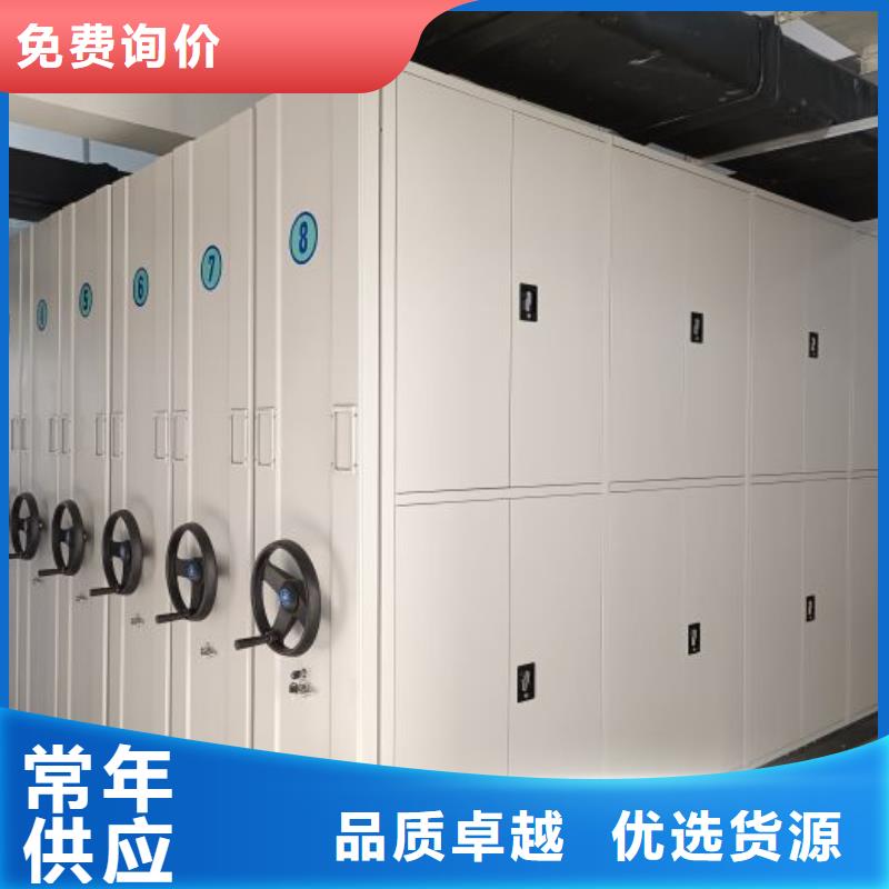 实力厂家【泽信】手动病历密集架