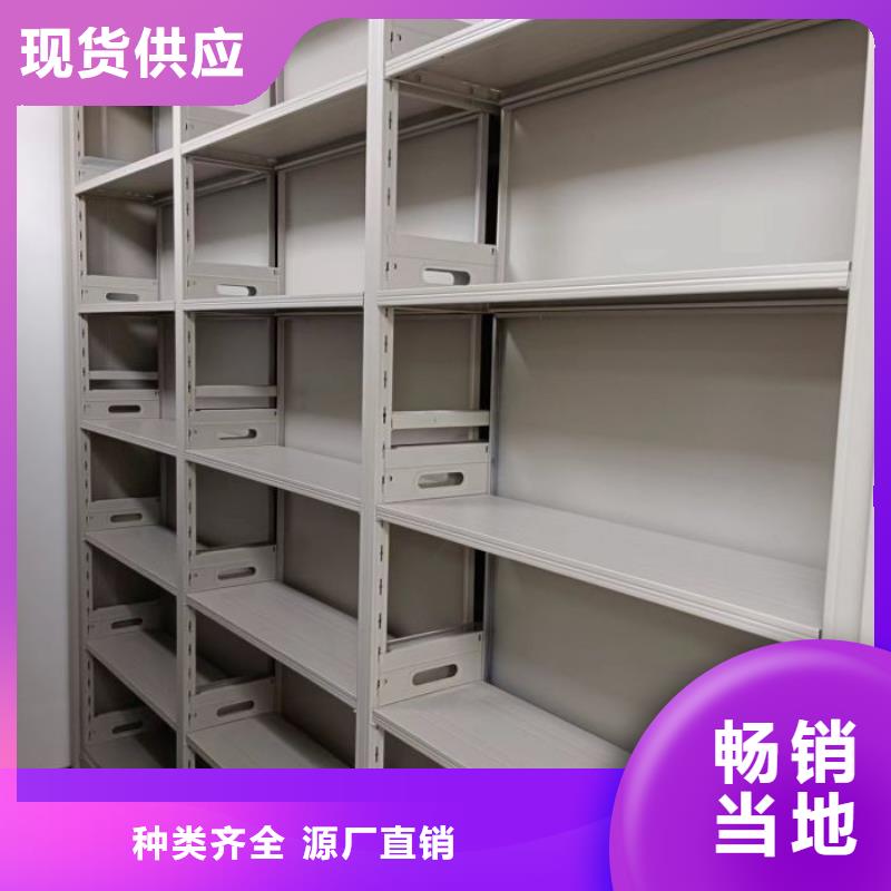 厂家欢迎来电【泽信】移动式档案柜