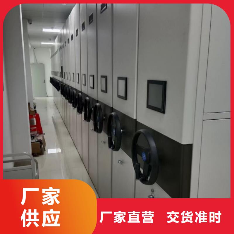 单组档案架超高性价比