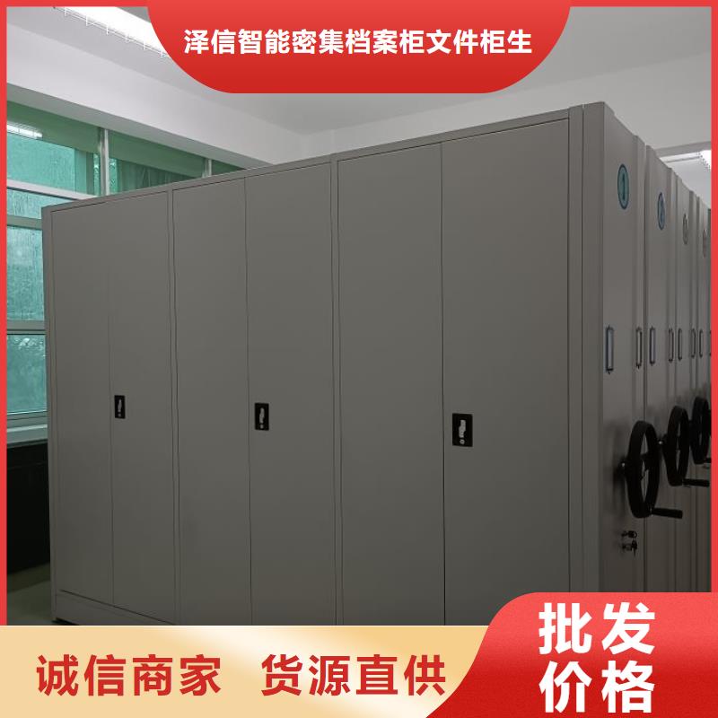 生产厂家哪家好【泽信】智能回转库