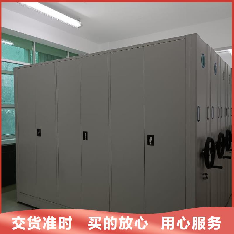 定制箱式密集柜_诚信厂家