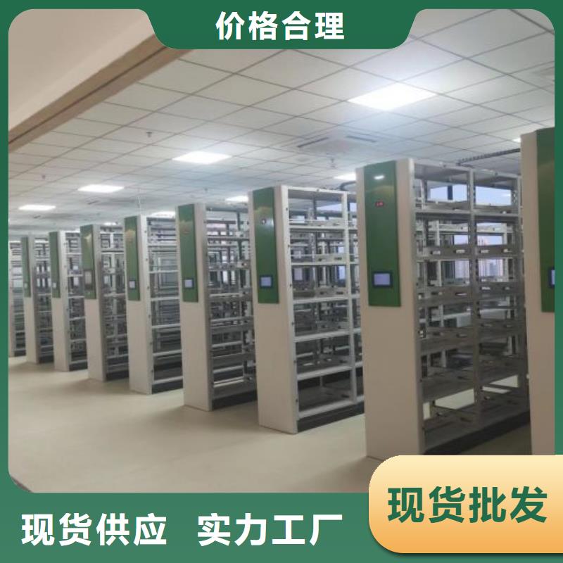 钢制双面双联档案架定制-实力厂家