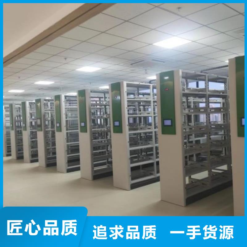 与时俱进【泽信】密集文件柜