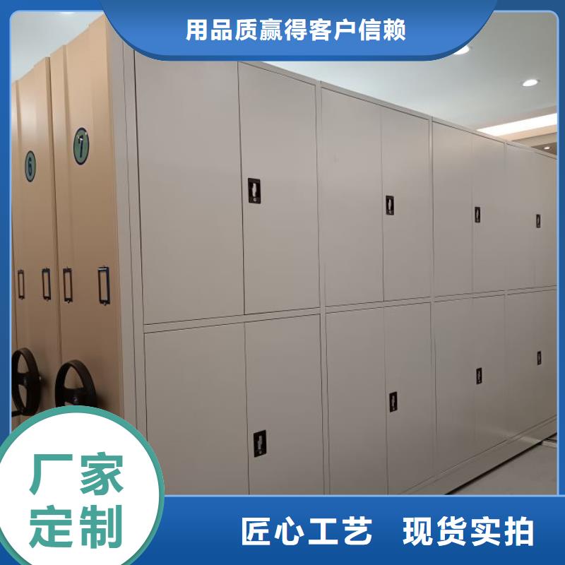 图纸定做【泽信】仓储密集柜