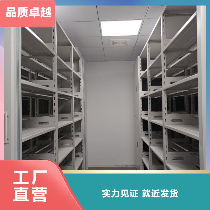 哪个厂家好【泽信】档案室手摇密集架