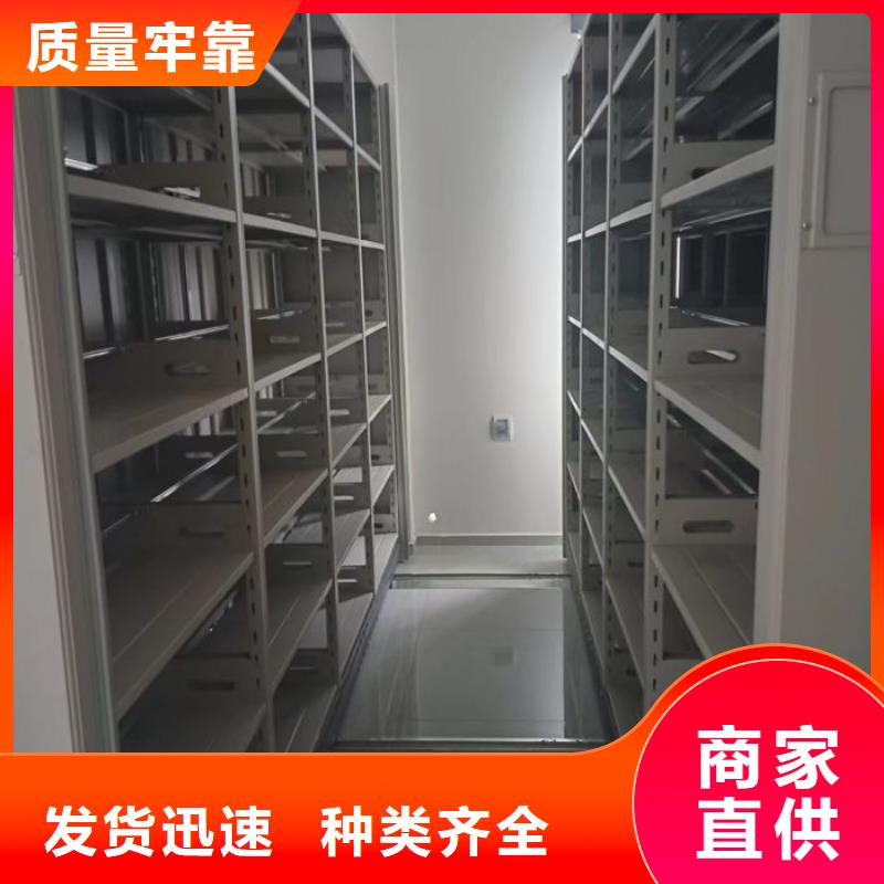哪个厂家好【泽信】档案室手摇密集架