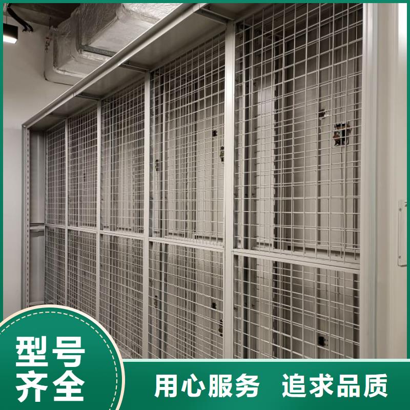 定制箱式密集柜_诚信厂家