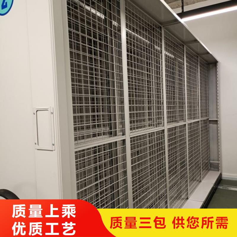 制造商创造服务【泽信】档案室手摇密集架