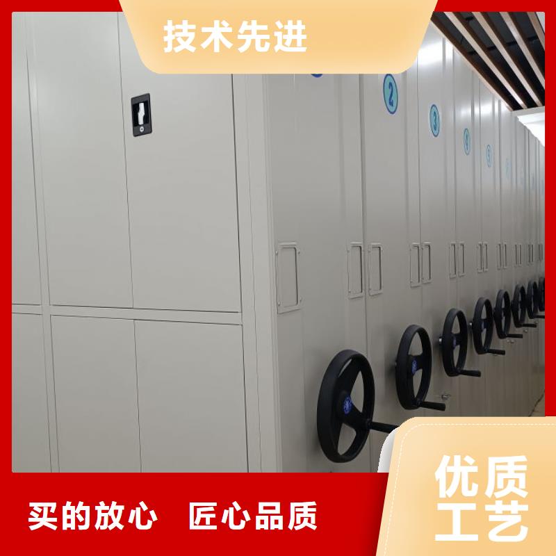 哪个厂家好【泽信】档案室手摇密集架