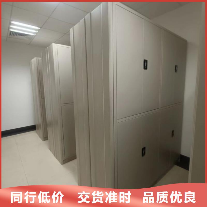 制造商创造服务【泽信】档案室手摇密集架
