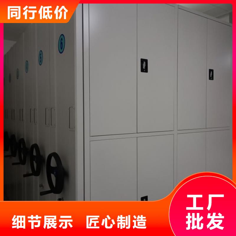 活动式密集架客户至上