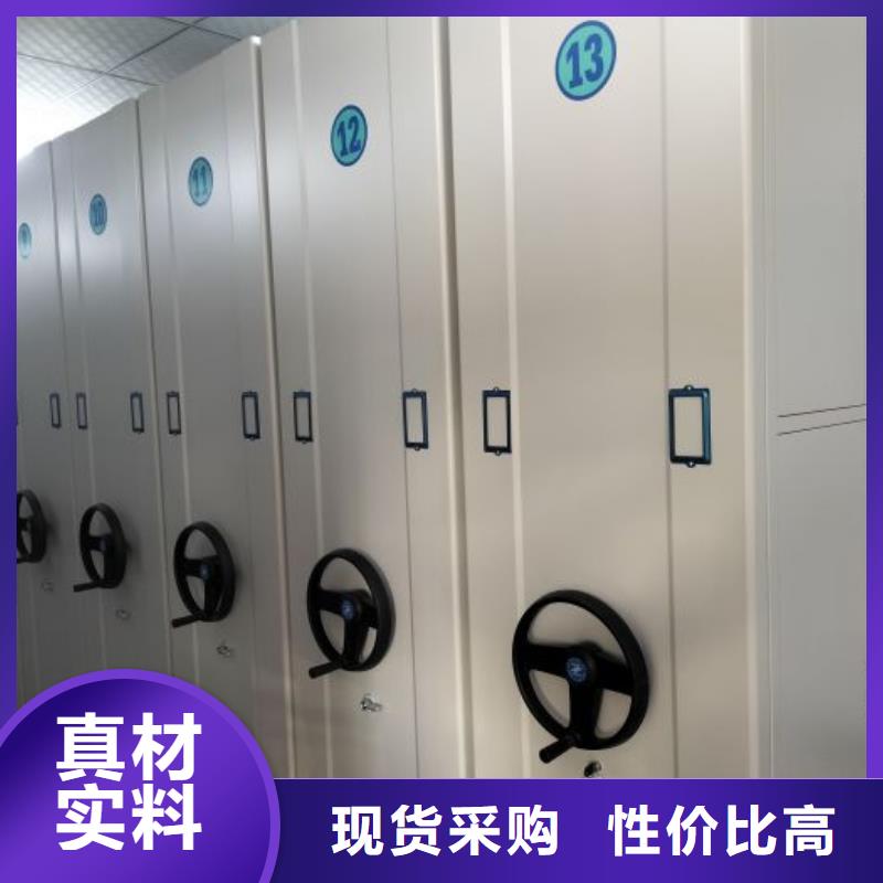 竭诚服务【泽信】书库智能密集书架