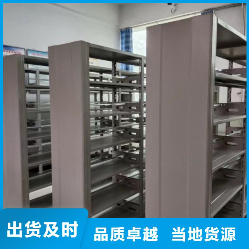 欢迎选购【泽信】柱式手动密集架
