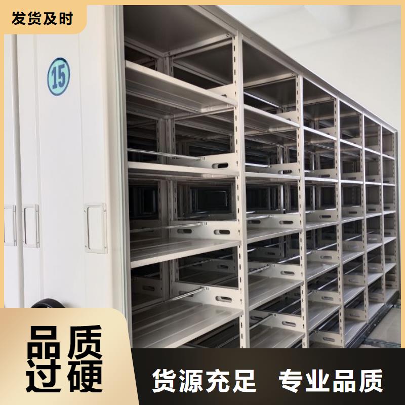制造商创造服务【泽信】档案室手摇密集架