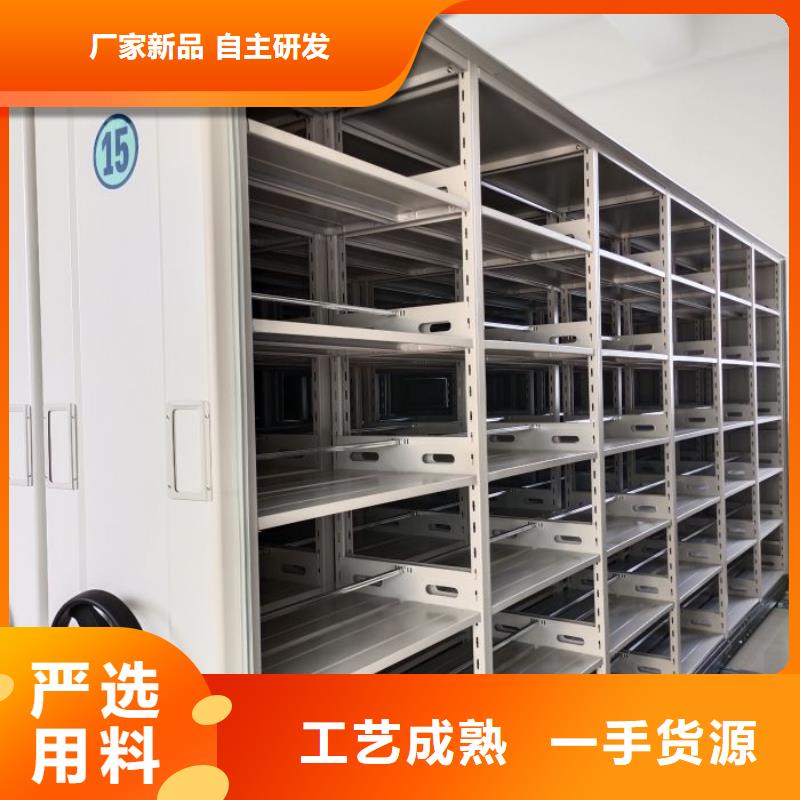 讲诚信的【泽信】手动密集档案架