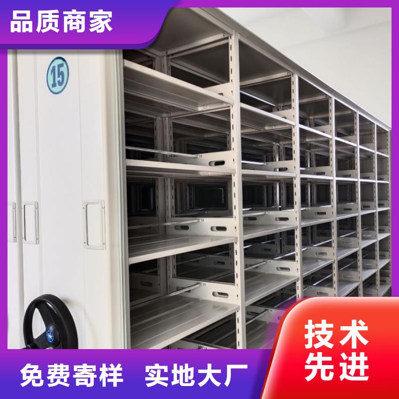 行情预测【泽信】电动档案柜