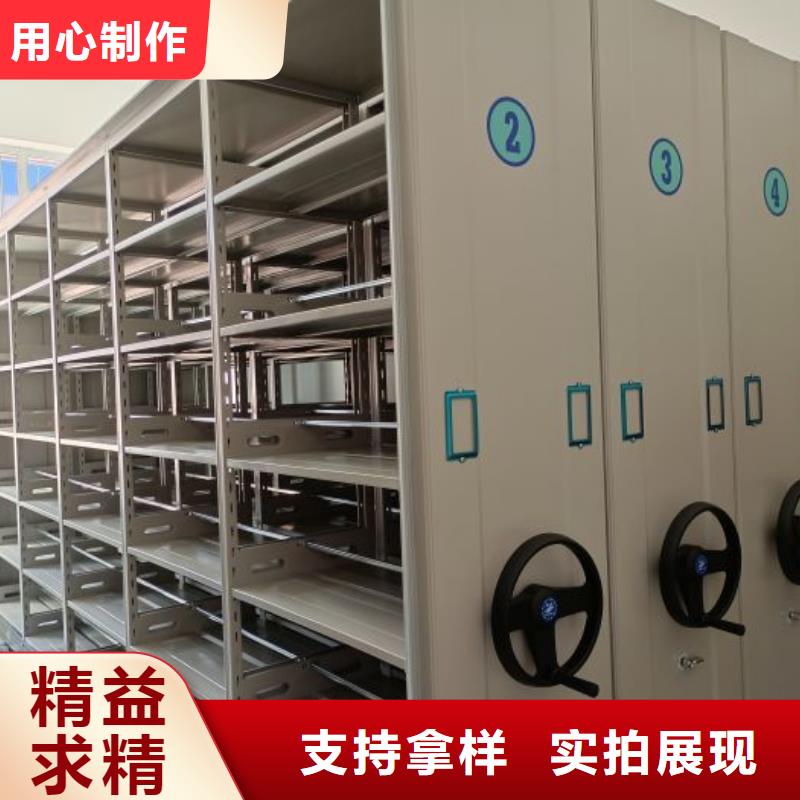 单组档案架超高性价比