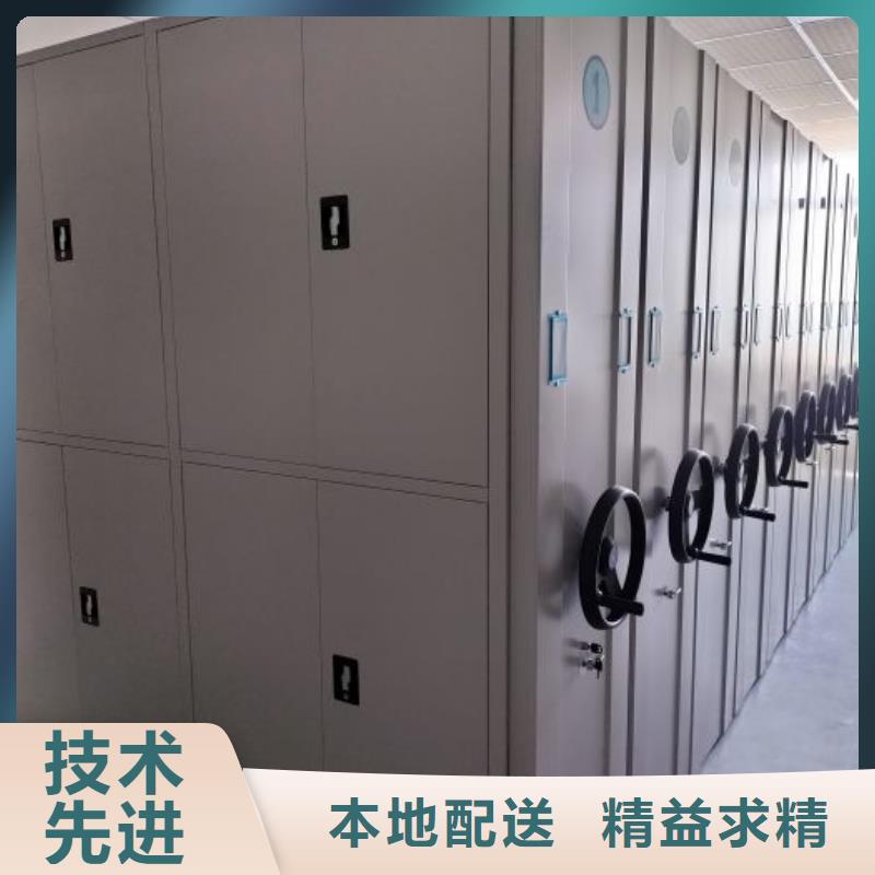 公司有哪些【泽信】凭证移动密集架