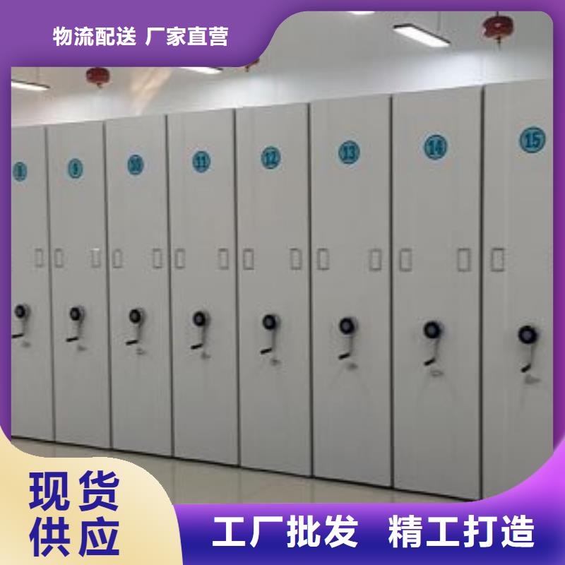 买手摇文件柜-现货充足有保障