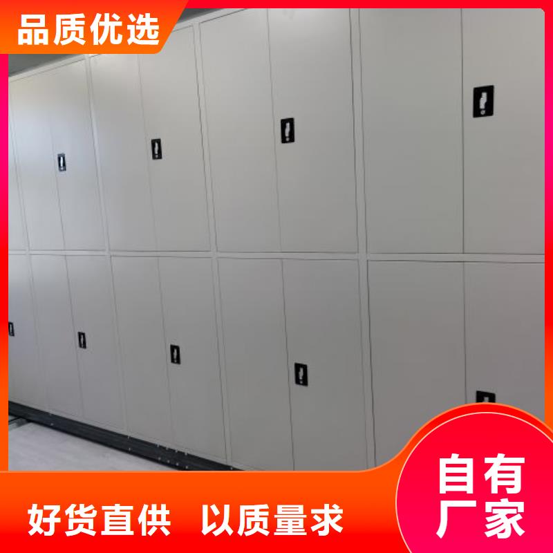 欢迎选购【泽信】柱式手动密集架