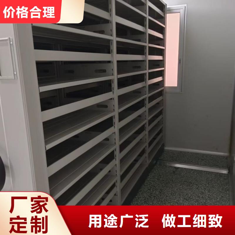 哪个厂家好【泽信】档案室手摇密集架