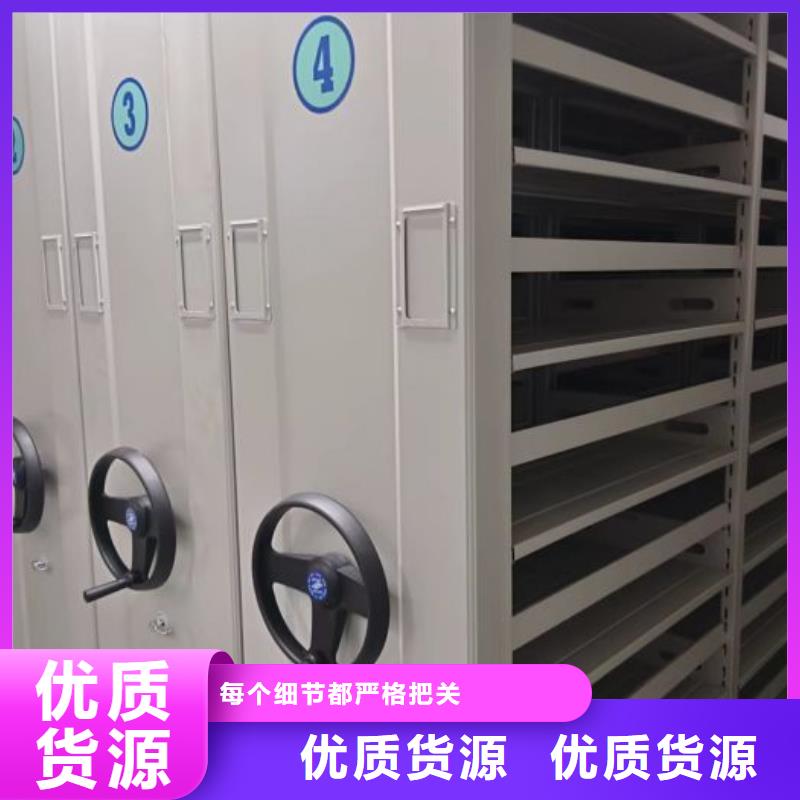 咨询合作【泽信】直列式移动密集架