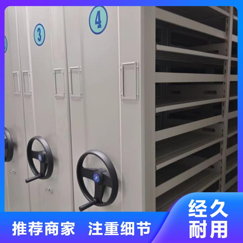 单组档案架超高性价比