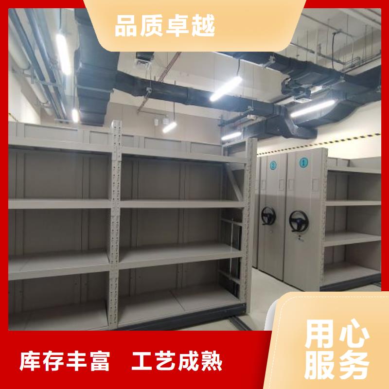哪家便宜【泽信】密集架移动柜
