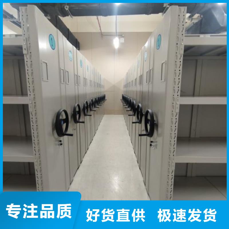 实力厂家【泽信】手动病历密集架