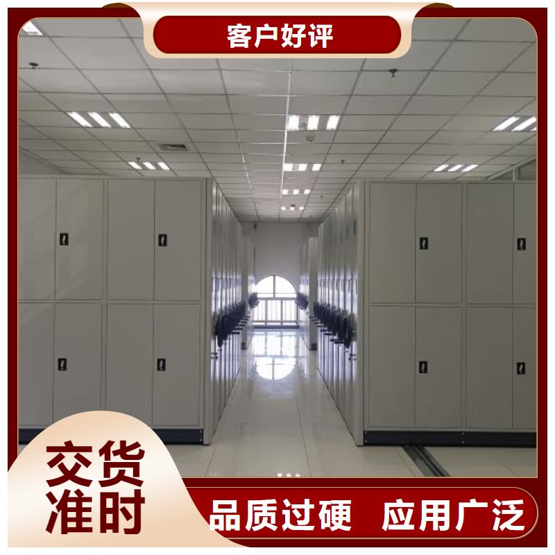 单组档案架超高性价比