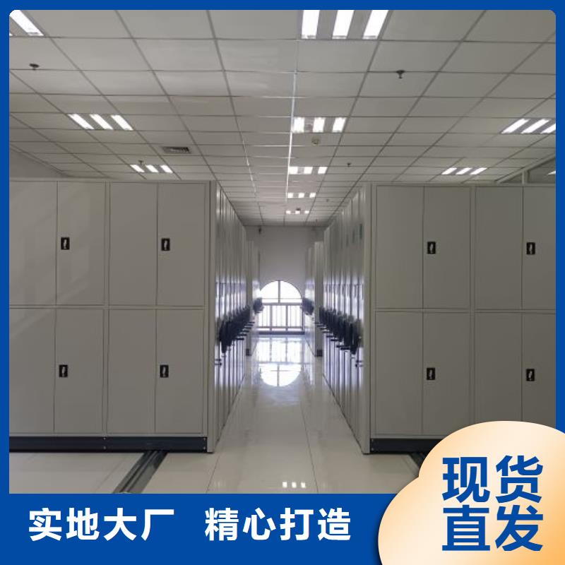 行情预测【泽信】电动档案柜