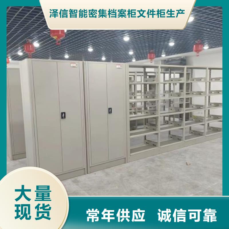 生产厂家哪家好【泽信】智能回转库