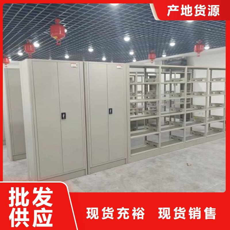 买手摇文件柜-现货充足有保障