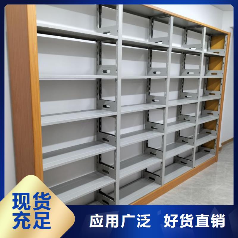 厂家欢迎来电【泽信】移动式档案柜
