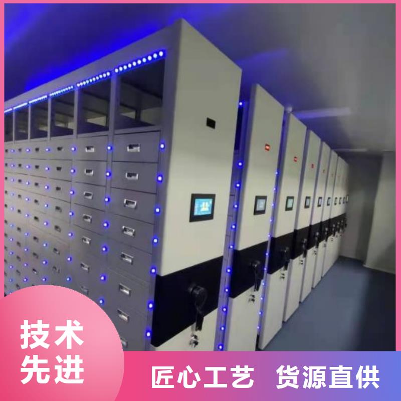制造商创造服务【泽信】档案室手摇密集架
