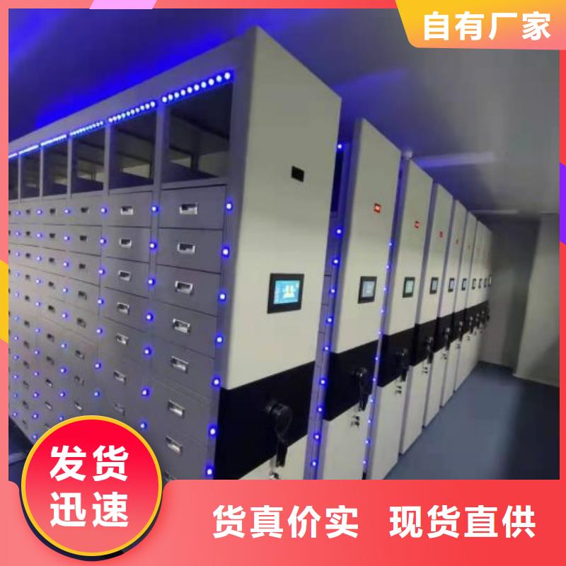 买手摇文件柜-现货充足有保障