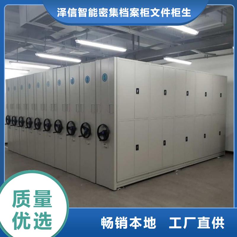 买手摇文件柜-现货充足有保障