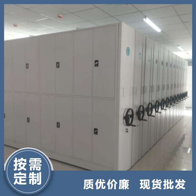 买手摇文件柜-现货充足有保障