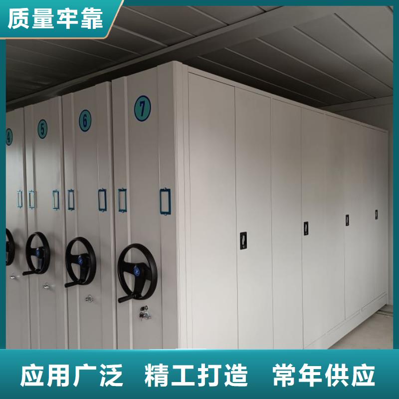 行情预测【泽信】电动档案柜