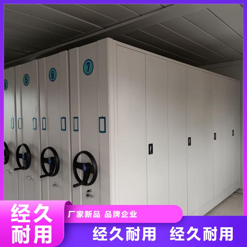 买手摇文件柜-现货充足有保障